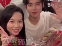 00后小伙高铁相亲成功 女方大13岁 相亲成功的乘客竟然获得整只烤乳猪！